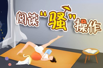 菲律宾移民有几种(移民方式汇总)